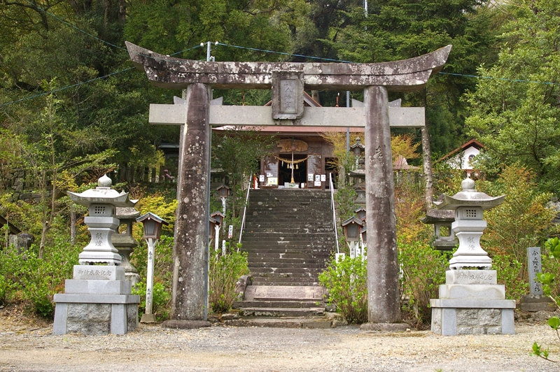 宝八幡宮（九重町）